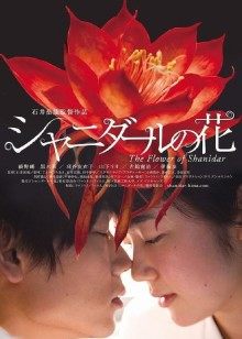 木花琳琳是勇者 – 芭芭拉 [55P/3V/2.29GB]